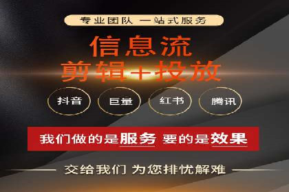 汽车行业SEM服务托管的创新策略及效果